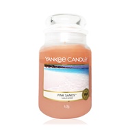YANKEE CANDLE 香氛蠟燭 623G (多款任選) - 平行輸入/ 粉紅沙