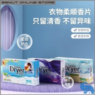 【烘干香衣片】Tumble Dryer Sheet 《40sheet》 Long Lasting Fragrance/衣物烘干柔顺片 香衣片香薰香片 防静香纸烘干机洗衣机专用