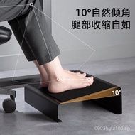 Leg Piano Foot Rest Footstool Foot Pad Under Desk Step Children's Desk Office Footrest Footstool F0R