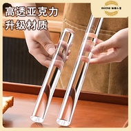 Acrylic Transparent Rolling Pin Non-Stick Household Food Grade Solid Stick Kneading Pin Rush Fondant