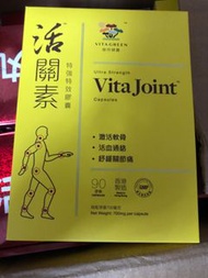 維特健靈 活關素60粒裝