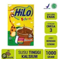 Hilo School Coklat 1Kg -Gratisongkir