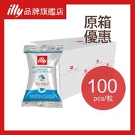 illy - [原箱] Iperespresso 低咖啡因特濃咖啡膠囊 - 100 粒獨立包裝