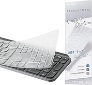 Digi-Tatoo Keyboard Cover Compatible with MX Keys S/MX Keys/Craft Wireless Keyboard (General Version