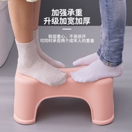 ST/📍Toilet Stool Stool Ottoman Foot Stool Widened Extra Thick Toilet Toilet Squatting Stool Foot Stool Aliexpress R6MW