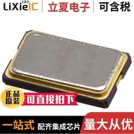 CX532Z-A2B3C5-70-8.0D18晶振 〔CRYSTAL 8.0000MHZ 18PF SMD 〕