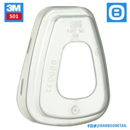 3m 501, Filter Holder, Transparent, 70071731957