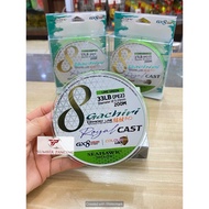 PE SEAHAWK Gachiri X8 Length 200 meters royal cast