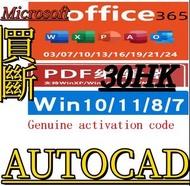 office 365 office 2024 office 2021 office 2019    Autocad     word  excel  ppt  windows pdf  Genuine
