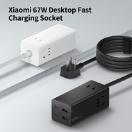 Xiaomi เบ้าปลั๊กชาร์จเร็ว GaN 67W GaN 7-In-1มัลติฟังก์ชั่น67W แฟลชชาร์จเร็วพิเศษรองรับแล็ปท็อป/โทรศั