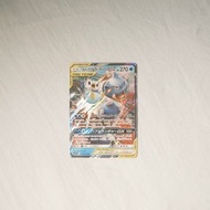 日版ptcg SM11a 016 Tag Team 波加曼&火箭龜GX RR