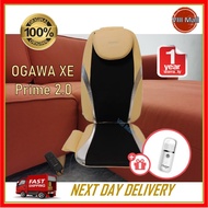 (With Free Gifts) Ogawa XE Prime 2.0 Massager Seat Portable Massager Seat Kerusi Urut Mudah Alih