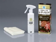 日本SOFT99 ROOMPIA皮革鍍膜劑