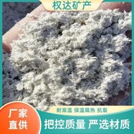海泡石絨橡膠剎車片摩擦制動填充海泡石纖維水泥板填充石棉纖