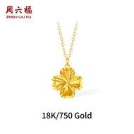 ZHOU LIU FU 周六福 สร้อยคอจี้ทอง 75% 18K Four Leaf Clover Pendant Simple Dainty Trendy Chain Necklace 4