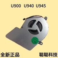 Toshiba Satellite U900 Fan U940 Fan u945 Fan Ultra-Extreme Fan