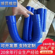 Silicone Tube Booster Silicone Tube Large Diameter Silicone Tube Set High Transparency Food Grade Si