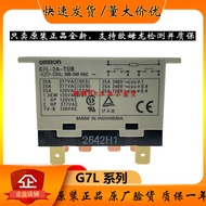 Authentic Omron Power Relay G7L-2A-TUB AC200-240V DC24V Original Imported