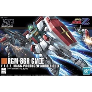 BANDAI HG 1/144 Mobile Suit Gundam HGUC 126 RGM-86R GM III Plastic Model