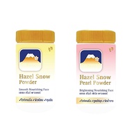 FUJI HAZEL SNOW SNOW POWDER 30 Grams (2 Formulas) Loose Powder