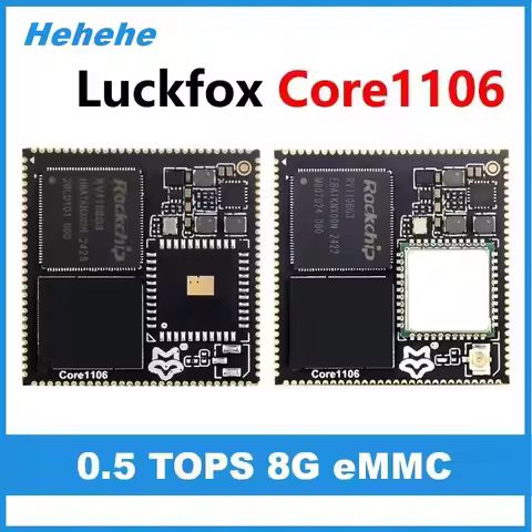 Luckfox Pico Core1106 RV1106 Linux Rockchip Core Board
