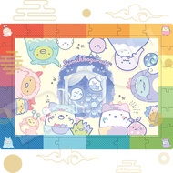 【Direct from Japan】Epoch 100 Large Pieces Rainbow Frame