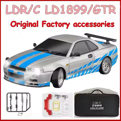 LDR/C LD1899 GTR RC Original Parts Rearview Mirror Tail Light Piece Light Wire Headlight Case and Ba