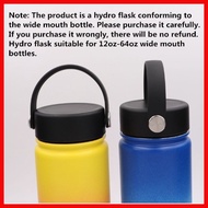 ௵ ✽ ⌦ AquaFlask Wide Mouth Handle Lid (for about 5.7-5.8CM Cup Mouth) Replacement Lid Various Color