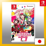 BanG Dream! Girls Band Party! for Nintendo Switch【Direct from Japan】(Made in Japan)