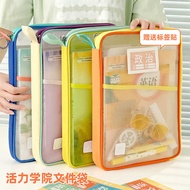 zip file bag file buku sekolah Kelas kedua tahun ketiga, beg dokumen kolej vitaliti, beg klasifikasi