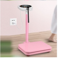 electronic scale Multifunctional Body Fat Height And Weight Scale Digital 200kg Smart Medical Height