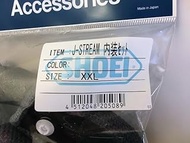 SHOEI ショウエイ J-STREAM J-FORCE3 内装セット XXLサイズ用