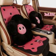 Polka Dot Cat Cute Four Seasons Universal Car Cushion Suitable for Honda Civic Enjoy Domain British 