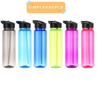 SIMPLESHOPLS 750ml Drinking Cup Portable Leakproof Gym Food Degree Plastic