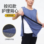 Summer Paralysis Stroke Elderly Patient Gown Bedridden Sweatshirt Fracture Patient Full-Open Easy-to