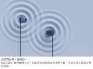 Sony IER-EX15C 🎧USB有線入耳式耳機🎼