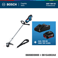 BOSCH ชุดสุดคุ้ม เครื่องตัดหญ้าไร้สาย 18V แบบสายเอ็น GRT18V-33 และ ชุด แบตเตอรี่ กับ แท่นชาร์ต