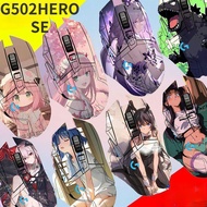 Suitable for G502Hero Mouse Sticker, G502SE Mouse Sweat-Absorbent Protective Film
