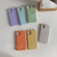 Supercase (Phone7-8) Silicone Case Velvet Lining Iphone 7 8 i7 i8