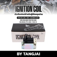 Ignition Coil HONDA CIVIC EK Big Eyes/CRV/ACCORD G4 G5 D15 D16 B20 F20 F22 H22 OE.30500-PT2-006 BY T
