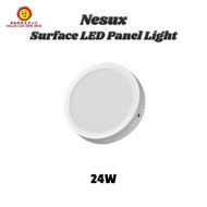 NESUX 8" 24W Surface Round Panel Light (4000K)