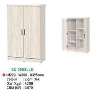 JFH SU 3588 2 Doors Wardrobe / Clothes Storage Cabinet / Wardrobe Cabinet / Kabinet Almari Baju / 2 