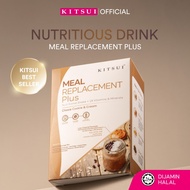 KITSUI KMRP Meal Replacement Plus 15's x 30g | Choco Chip