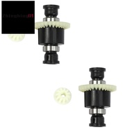 2Pcs RC Car Differential Assembly for SG 1603 SG 1604 SG1603 SG1604 1/16 RC Car Spare Parts Accessor
