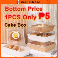 Square Cake Sandwich Box Square Kraft Box Transparent Pastry Box Packaging Cake Baking Gift Box