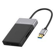 多合一讀卡器萬能通用TF/SD/CF高速XQD大卡多功能U盤電腦USB3.0手機單眼數位相機記憶卡車載行車記錄儀轉換器