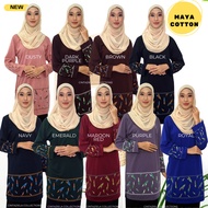 T SHIRT MUSLIMAH LONG CHEAP 2025 - MUSLIMAH PLUS SIZE | MUSLIMAH SPORTS TSHIRT﻿﻿