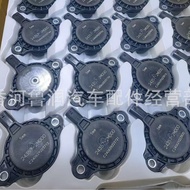 Applicable to Hyundai Kia 1.5 Engine G4FL Camshaft Position 243572M00