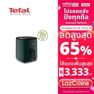 หม้อทอดไร้น้ำมัน Tefal ระบบดิจิทัล ขนาด 5 ลิตร รุ่น EY2453T0