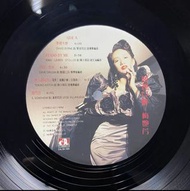 留聲行回收黑膠碟：梅艷芳黑膠唱片lp，鄧麗君黑膠唱片lp，張國榮黑膠唱片lp，陳百強黑膠唱片lp，Beyond黑膠唱片lp，夏韶聲黑膠唱片lp